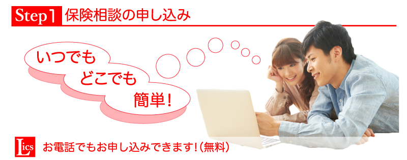 step1